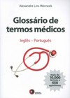 Glossário de termos médicos: inglês-português