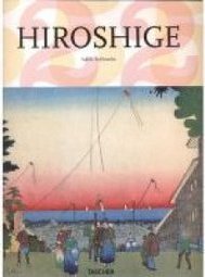 HIROSHIGE