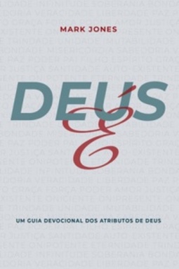 Deus É