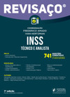 INSS: técnico e analista - 741 questões comentadas, alternativa por alternativa por autores especialistas
