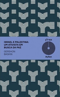 Israel e Palestina