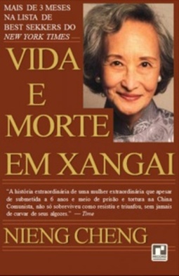 Vida e Morte em Xangai