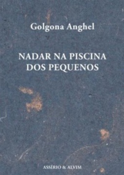 Nadar na Piscina dos Pequenos