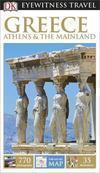 GREECE: ATHENS & THE MAINLAND