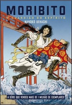 MORIBITO - O GUARDIAO DO ESPIRITO