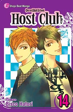 Ouran High School Host Club, Volume 14