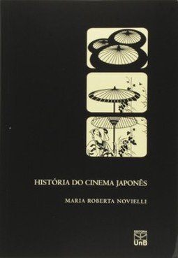 História do cinema japonês