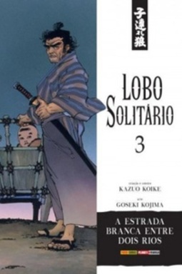 Lobo Solitário #3 (Lobo Solitário #3)