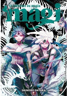 Magi: O labirinto da magia - Vol. 26