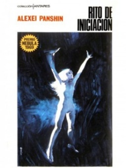 Rito de Iniciación