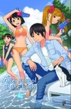 After School of the Earth #06