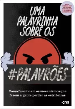 Uma palavrinha sobre os palavrões