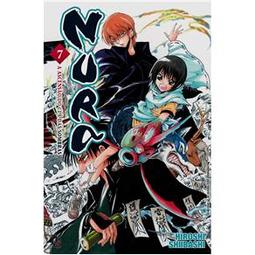 Nura