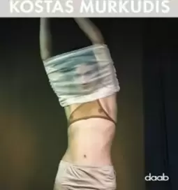 Kostas Murkudis