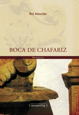 Boca de chafariz