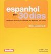 Espanhol em 30 dias: aprenda um novo idioma em apenas um mês