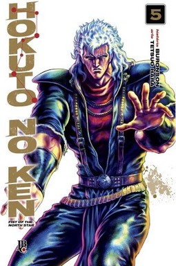 Hokuto No Ken - Fist of the North Star - Vol. 5