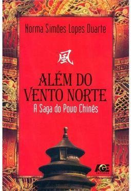 Além do Vento Norte