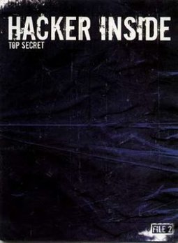 Hacker Inside Vol. 1
