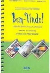 Bem-vindo!: a Língua Portuguesa no Mundo da Comunicação