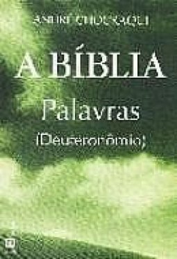 A Bíblia: Palavras: Deuteronômio