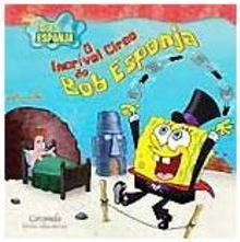 O Incrível Circo do Bob Esponja