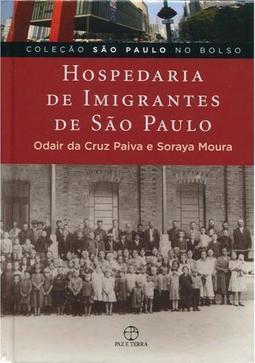 Hospedaria de Imigrantes de São Paulo