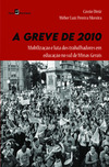 A greve de 2010: mobilização e luta dos trabalhadores em educação no Sul de Minas Gerais