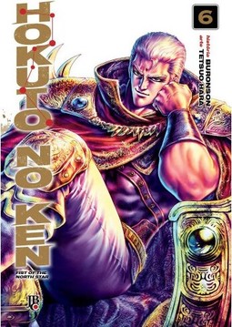 Hokuto No Ken - Fist of the North Star - Vol.06