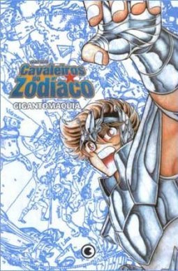 Cavaleiros do Zodíaco: Gigantomaquia: a História de Mei - vol. 1