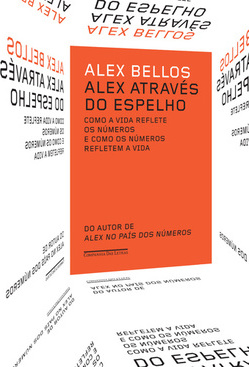ALEX ATRAVES DO ESPELHO