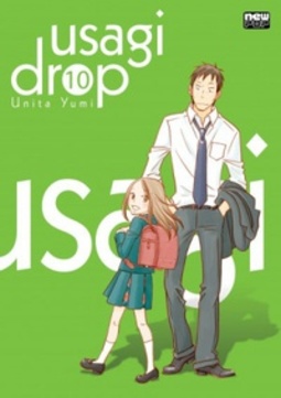Usagi Drop #10 (Usagi Drop #10)