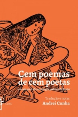 Cem poemas de cem poetas
