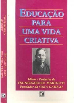 Educação para uma Vida Criativa