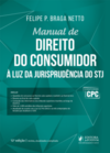 Manual de direito do consumidor: À luz da jurisprudência do STJ