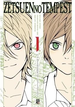 Zetsuen no Tempest - Vol. 1