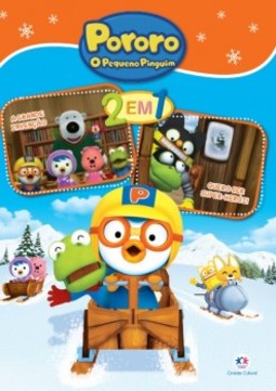 Pororo, o pequeno pinguim: A grande invenção - Quero ser super-herói!