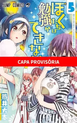 We Never Learn - 05