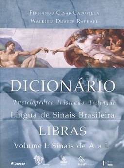 DICIONARIO ENCICLOPEDICO ILUSTRADO TRILINGUE