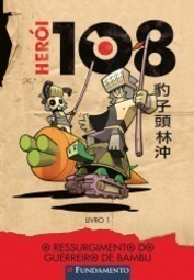Herói 108 (vol.1)