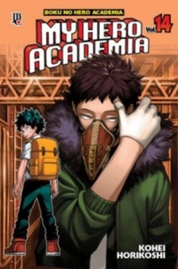 My Hero Academia #14 (Boku no Hero Academia #14)