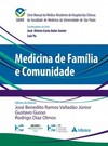 Medicina de família e comunidade