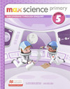 Max science 5 - Primary: workbook