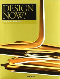 Design Now!