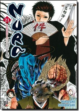 Nura 021