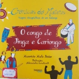 Cronicas do Mateus (COLEÇÃO)
