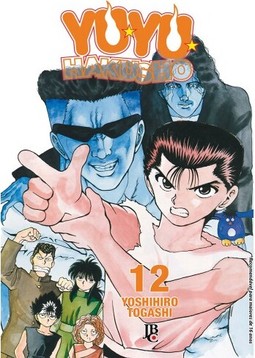 Yu Yu Hakusho Especial - Vol. 12