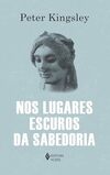 Nos lugares escuros da sabedoria