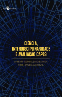 Ciência, interdisciplinaridade e avaliação CAPES