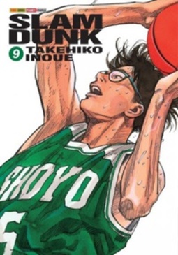 Slam Dunk #9 (Slam Dunk Kanzenban #9)